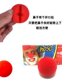 万圣节小丑表演小丑鼻子愚人节搞怪搞笑红鼻头大鼻子摄影舞台道具 街舞小丑面具（宽17.5*高19cm）