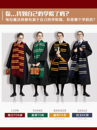 哈利波特学院长袍联名魔法袍斗篷衣服儿童校服万圣节服装巫师袍 A 魔杖默认哈利款，款式可选，加购送大礼包 儿童S（105-115） 狮院（红色-勇敢）