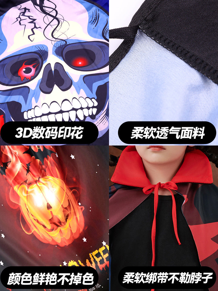 万圣节儿童服装儿童披风表演巫师幼儿园小男孩魔法师斗篷衣服道具