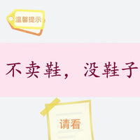 【无鞋】现货狐妖小红娘涂山苏苏幼年版cos服幼年时期cosplay服装 M 暖橙色单假发╋发网（扣子网）
