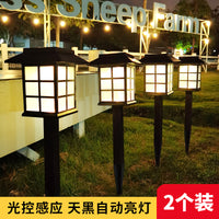 太阳能草坪灯户外庭院花园布置地插灯家用院子防水围墙装饰小夜灯 小号房子灯-1支【白光】