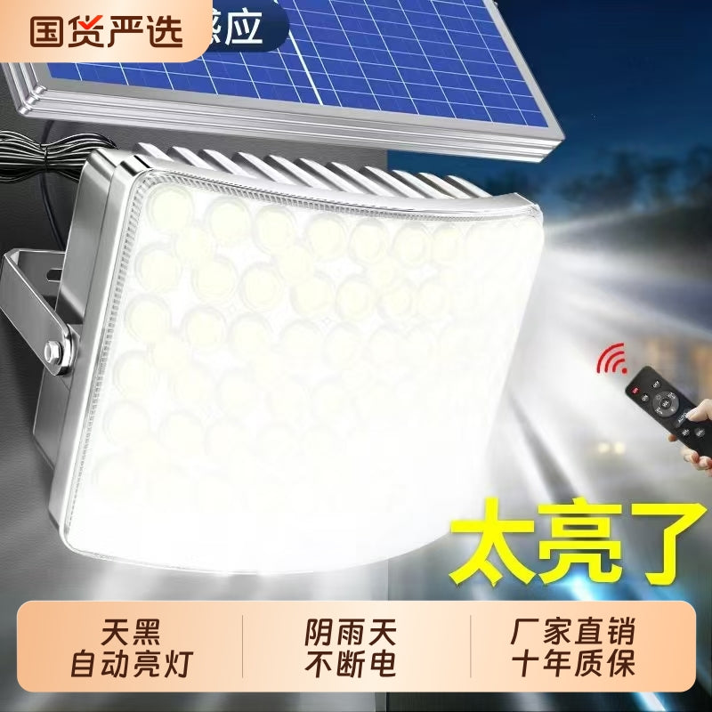 太阳能户外灯家用庭院灯2025新款超亮大功率强光人体感应照明路灯 700000W型号_弧面超大范围照射/5500平✅爆亮15个阴雨天+Ai智能人体感应