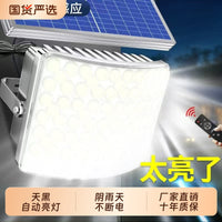 太阳能户外灯家用庭院灯2025新款超亮大功率强光人体感应照明路灯 700000W型号_弧面超大范围照射/5500平✅爆亮15个阴雨天+Ai智能人体感应