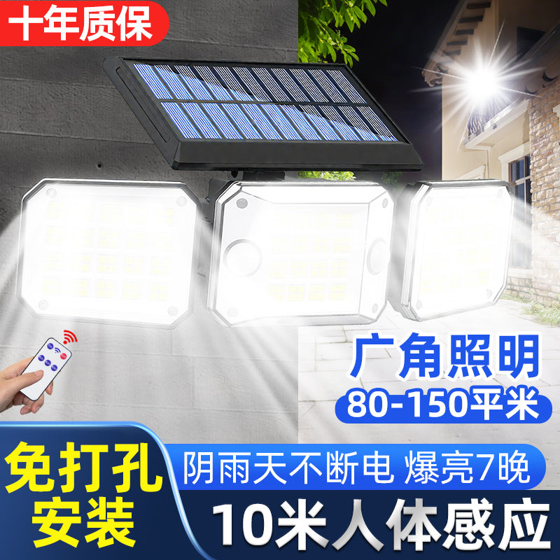 太阳能户外灯家用庭院灯2025新款室外人体感应照明灯农村门口壁灯 【豪华款】照180平✅三面发光+人体感应