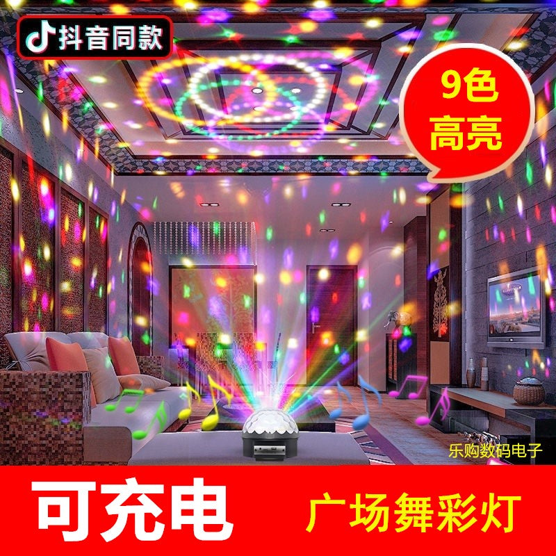 户外可充电9色USB ED舞台灯旋转七彩灯广场舞灯便携式夜市 6色多功能遥控款（可充电）