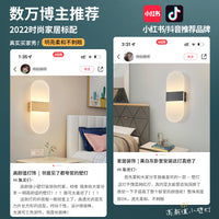 床头壁灯卧室楼梯新款轻奢极简约现代客厅背景墙挂房间亚克力装饰 拉丝金40X15cm三色变光/网红/ins风/侘寂风/少女/设计师/工业风