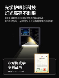 德普80cm屏幕护眼台灯外星人电脑全光谱工作灯桌面夹灯显示器挂灯 触摸开关 80cm全光谱防眩落地款黑色【带遥控】