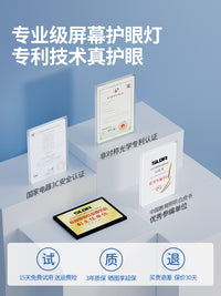 德普80cm屏幕护眼台灯外星人电脑全光谱工作灯桌面夹灯显示器挂灯 触摸开关 80cm全光谱防眩落地款黑色【带遥控】