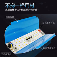 LED碘钨灯超亮防水工作灯工地投光户外照明灯1000W节能灯50太阳灯 100W强光光学透镜(五年质保)预留线