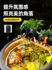 古法鱼缸灯 专用灯带防水下泡水圆缸养鱼池氛围低压直插自粘灯条 【暖光】3米款泡水