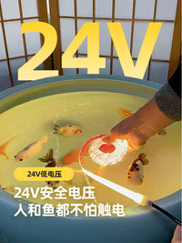 古法鱼缸灯 专用灯带防水下泡水圆缸养鱼池氛围低压直插自粘灯条 【暖光】3米款泡水
