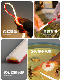 古法鱼缸灯 专用灯带防水下泡水圆缸养鱼池氛围低压直插自粘灯条 【暖光】3米款泡水