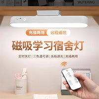 全光谱台灯学习专用护眼灯宿舍大学生磁吸附酷毙灯led充电小夜灯 其他 遥控款 护眼无蓝光【99000万调光调色】