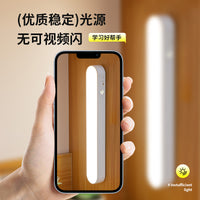 全光谱台灯学习专用护眼灯宿舍大学生磁吸附酷毙灯led充电小夜灯 其他 遥控款 护眼无蓝光【99000万调光调色】
