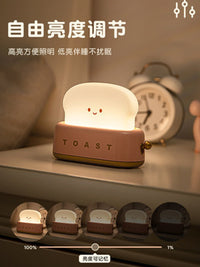 创意面包机小夜灯氛围睡眠柔光吐司台灯卧室床头调光定时伴睡灯 绿色