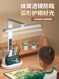 德国台灯护眼学习专用AAA级学生儿童写作业床头灯防近视超长续航