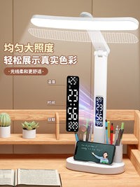 德国台灯护眼学习专用AAA级学生儿童写作业床头灯防近视超长续航