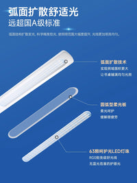 欧普国A级充电插电护眼台灯学生学习专用宿舍大容量卧室超长续航 9.【【AAAA级健康照明】【插电款】【蜂窝防眩】【无极调光】