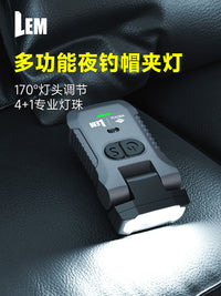 LEM头灯钓鱼专用强光充电超亮夜钓感应超长续航安全帽帽夹照明灯 【X68/1300MAH强磁吸版】+收纳包+鸭舌帽