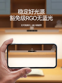 德国护眼台灯学习专用夹式书桌柜板儿童学生写作业阅读无影吸顶灯 触摸开关 【80CM】3D防眩目/Ra98高显色/国AA级全光谱/便携不伤柜