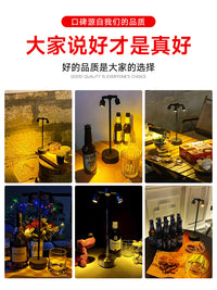 led酒吧台灯充电气氛灯射灯清吧氛围灯小夜灯户外摆摊餐桌桌灯 触摸开关 国内扁插 黑色+B款四头+暖白光+充电器