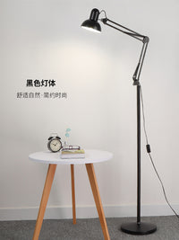 长臂折叠护眼落地灯简约钓鱼创意北欧客厅卧室书房麻将美容纹绣灯 黑色+15瓦遥控款-可同时调光调色
