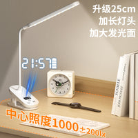led夹子台灯学习专用学生儿童宿舍带时钟充电书桌床头护眼阅读灯 触摸开关 不带时钟可夹可立充电款【蜂窝防眩+充插两用】+充电器+USB充电线