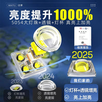 太阳能户外灯家用庭院灯2025新款超亮大功率强光人体感应照明路灯 700000W型号_弧面超大范围照射/5500平✅爆亮15个阴雨天+Ai智能人体感应