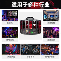 家庭ktv氛围灯声控蝴蝶灯七彩旋转镭射灯酒吧蹦迪闪光灯舞台灯光 三层蝴蝶led款（白色外壳）