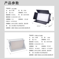 led三基色柔光灯面光灯会议室照明演播厅摄影暖白冷光舞台补光灯 LED嵌入式6500K(纯白）白光