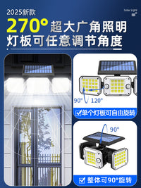 太阳能户外灯家用庭院灯2025新款室外人体感应照明灯农村门口壁灯 【豪华款】照180平✅三面发光+人体感应
