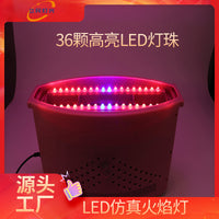 仿真LED火焰灯电子户外篝火商用大型晚会水上乐园火焰灯KTV火柱机 【铁质遥控款】1.5米布黑色火焰灯