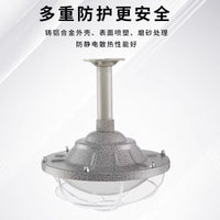 防爆灯led防爆灯仓库厂房加油站车间工厂防水灯罩隔爆型地雷灯 全铝材质-防爆灯【30W壁装式】证书齐全