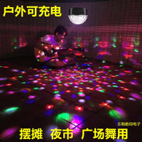 户外可充电9色USB ED舞台灯旋转七彩灯广场舞灯便携式夜市 6色多功能遥控款（可充电）