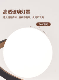 台灯小夜灯卧室床头灯现代简约创意北欧护眼阅读书桌灯氛围灯P271 按钮开关 【护眼光源≥95】-黑色款5W暖光