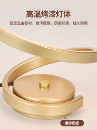 台灯小夜灯卧室床头灯现代简约创意北欧护眼阅读书桌灯氛围灯P271 按钮开关 【护眼光源≥95】-黑色款5W暖光
