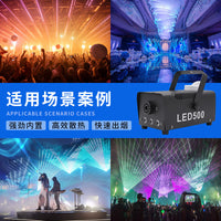捷创灯光500W烟雾机小型便携舞台设备全套特效薄雾喷雾制造发生器 （遥控款）400瓦红光烟雾机（赠2瓶雾油）