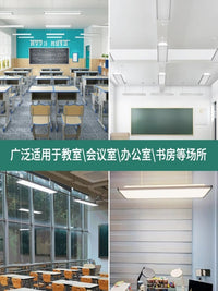 国标LED教室护眼灯黑板灯全光谱格栅灯学校幼儿园教室专用护眼灯 国标高配款-600x600教室灯-36w
