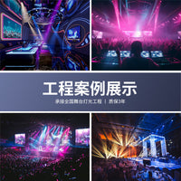小钢炮光束灯100w图案摇头灯旋转KTV包房闪光灯氛围射灯舞台灯光 带光圈100W小钢炮摇头灯【6+12棱镜+光束】【白色版】