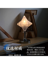 法式中古风卧室床头氛围台灯复古星星玻璃灯全光谱护眼装饰小夜灯