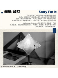 法式中古风卧室床头氛围台灯复古星星玻璃灯全光谱护眼装饰小夜灯