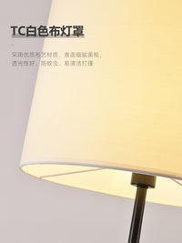 复古北欧简约客厅卧室大型落地灯ins创意设计感大气侘寂风立式灯 升级款 高显指≥97原木纹【145CM】三色