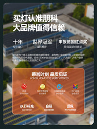 射灯户外防水照树灯黄光景观灯220泛光灯聚光外墙洗墙灯led投光灯 100W黄光「建议照射50米内」
