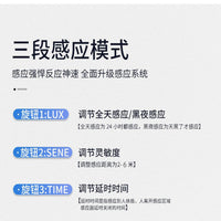 led人体感应投光灯户外防水庭院监控补光110V220V雷达红外照明灯 暖光10W非感应【85-265V宽压】