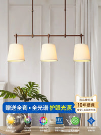 灯将美式餐厅吊灯餐桌吧台饭厅三头简约乡村北欧创意铁艺田园灯具 3头黑色灯体+麻黄色灯罩【全光谱护眼】三色变光LED