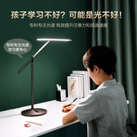 欧普5A级全光谱护眼灯德国IF设计奖专业前向光阅读宿舍学习台灯 触摸开关 1.【5A级全光谱】AI智能调光/大灯头/侧发光均匀柔和-博逸