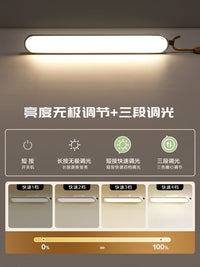 公牛酷毙灯LED护眼台灯学生宿舍书桌学习专用充电磁吸寝室床头灯 触摸开关 F【基础插电款】40cm/8W/三档调色/八档调光/按键开关