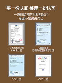 志高AAAA级台灯护眼学习专用儿童学生写作业阅读床头灯柔光防近视 很亮哦-插座台灯【1米线长】七插位/预防近视/很实用