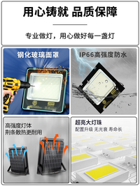 亚明led招牌射灯匾门面照明室外防水支架店铺门头探照户外广告牌 100W广告牌灯+0.5米弯杆支架【送安装螺丝】