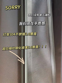 创意宝塔工业风落地灯现代卧室客厅氛围设计师金字塔工业风灯具 原版落地灯 1比1结构 1.6米超白钢化玻璃/不锈钢
